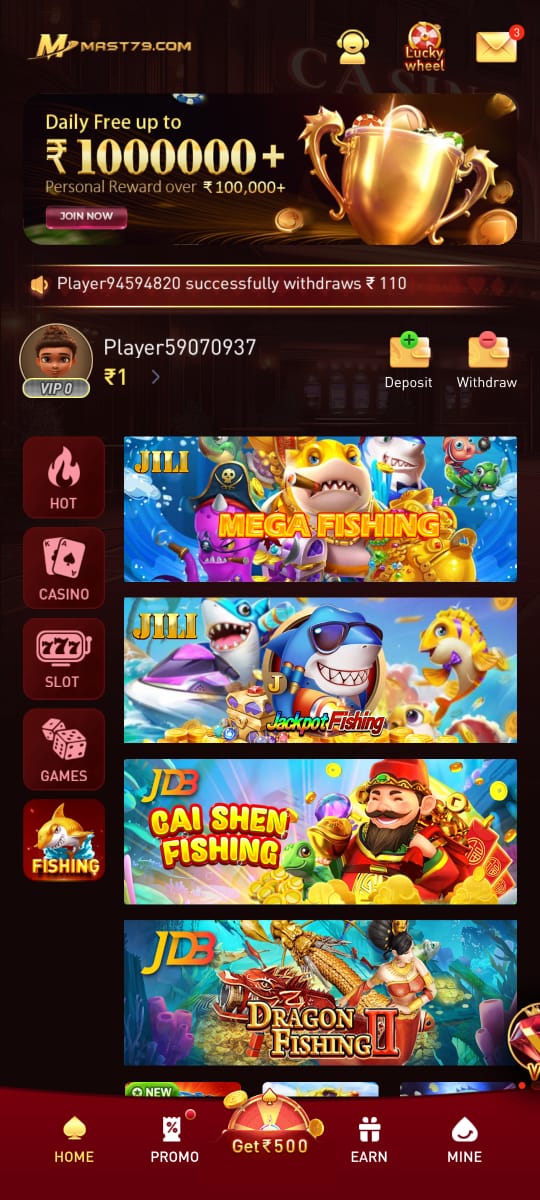 mast79 game download